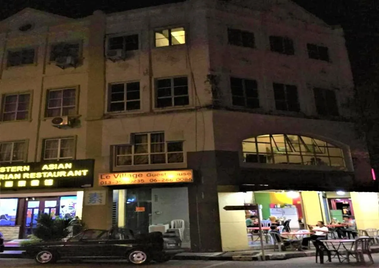 Le Village Malacca Guest House 2*,
